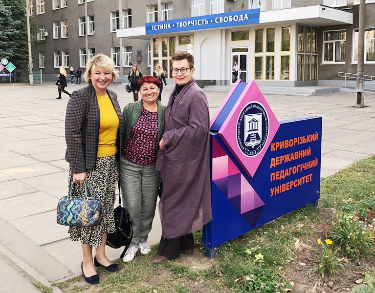 Учасниці семінару (доц. С.Т.Вихор, проф. О.М.Кікінежді, доц. Т.П.Голованова)